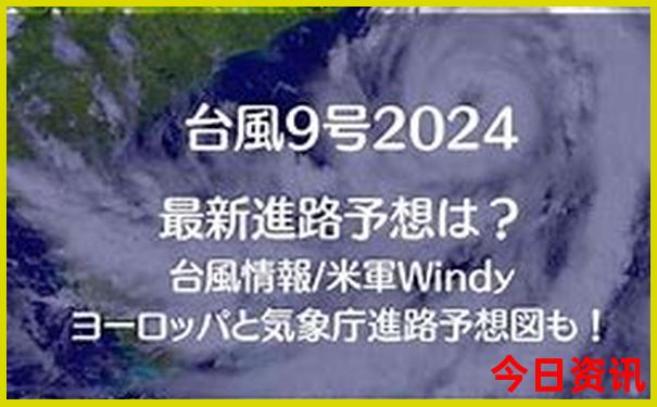丹阳旅游景点排行榜前十名